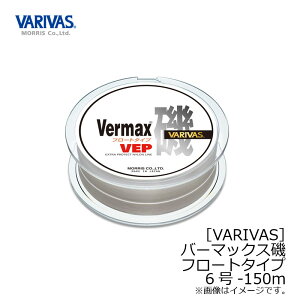 ooX@ooX o[}bNX t[g^Cv VEP 150m 6