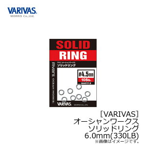 ooX@I[V[NX \bhO 6.0mm 330LB@yދ@ނz