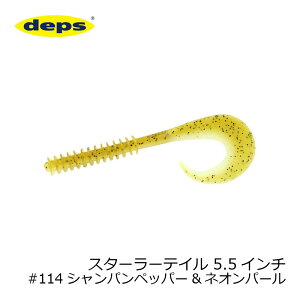 �f�v�X(deps)�@�X�^�[���[�e�C�� 5.5�C���` #114 �V�����p���y�b�p�[&�l�I���p�[���@�y�ދ�@�ނ��z