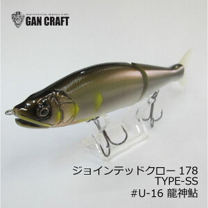 KNtg@WCebhN[178 TYPE-15SS@#U-16@_@yދ@ނz