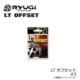 リューギ　LTオフセット　#3　ブラック