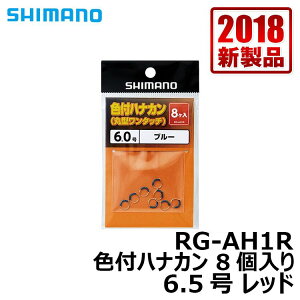 V}m@RG-AH1R@FtniJ8@6.5@yދ@ނz