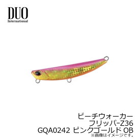 デュオ　ビーチウォーカー フリッパー Z36 GQA0242 ピンクゴールドOB
