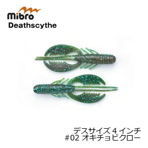 �~�u��(mibro)�@�f�X�T�C�Y 4�C���` #02 �I�L�`���r�N���[�@�y�ދ�@�ނ��z