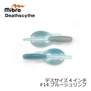 �~�u��(mibro)�@�f�X�T�C�Y 4�C���` #14 �u���[�V�������v�@�y�ދ�@�ނ��z