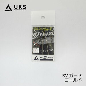 UKS@SVK[h S[h@yދ@ނz