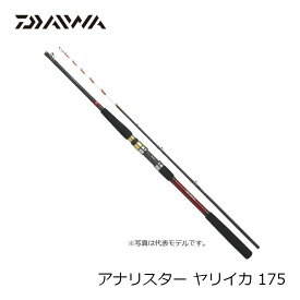 ダイワ(Daiwa)　アナリスターヤリイカ　195　【釣具　釣り具】
