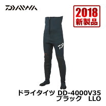 楽天市場】ダイワ ドライタイツの通販