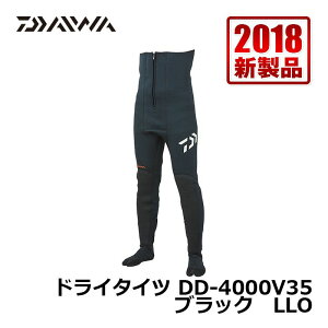_C@DD-4000V35@_ChC^Cci\bNX抄jubN@LLO@ނ@y݌Ɍz