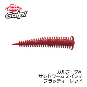 o[NC@KvISWTh[ 2C` ubfB[bh