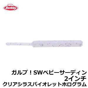 o[NC@G2SQBS2-CSVH KvISWxr[T[fB 2C` NAVXoCIbgzO@yދ@ނz