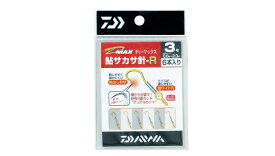 ダイワ(Daiwa)　D-MAX鮎サカサ針-R　2号　/鮎釣り　鮎針　サカ針　　【釣具　釣り具】