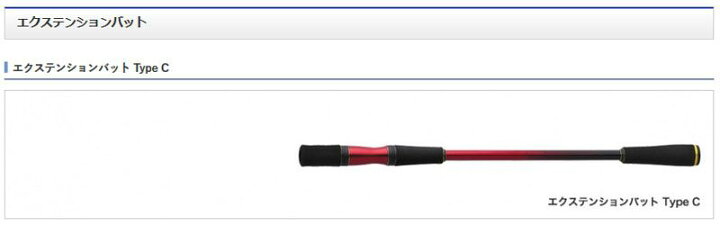 楽天市場】シマノ 18ワールドシャウラ 2652R3【大型1】 : 釣具のFTO