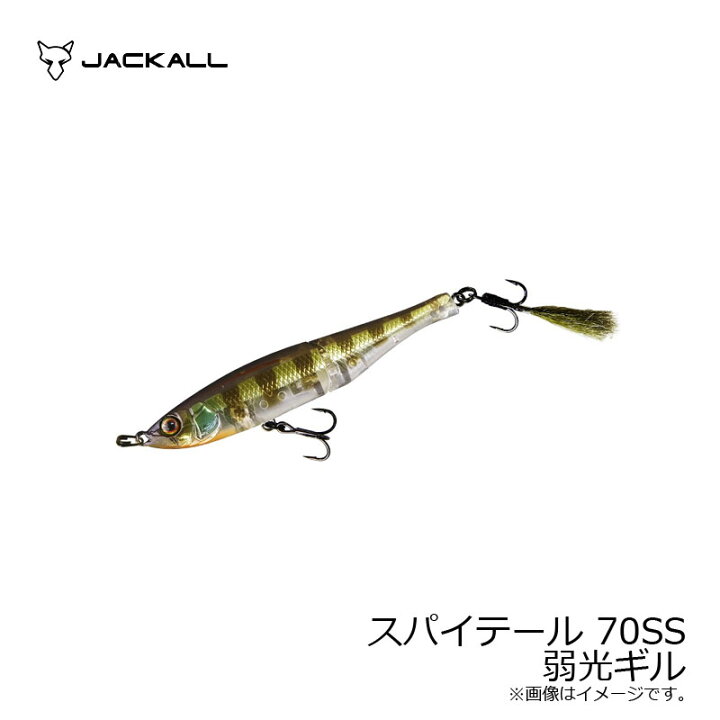 ジャッカル スパイテール６個セット 内祝い