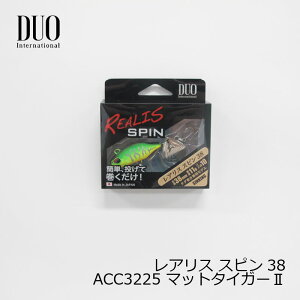 fI@AX Xs 11g ACC3225 }bg^CK[II