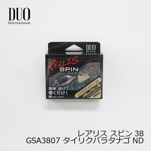 �f���I�@���A���X �X�s�� 11g GSA3807 �^�C���N�o���^�i�SND