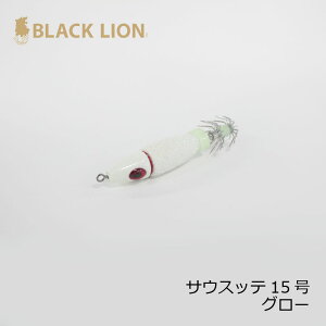 ubNCI@TEXbe@15@O[@yދ@ނz