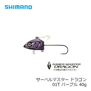 V}m(Shimano)@T[x}X^[hS40G@RG-S40Q@p[v@01T /  e D^`EI@yދ@ނz