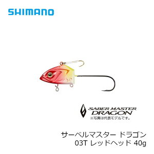 V}m(Shimano)@T[x}X^[hS40G@RG-S40Q@bhwbh@03T /  e D^`EI@yދ@ނz