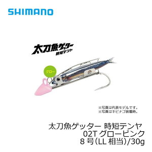 V}m(Shimano)@Qb^[@Ze@8@(LL)/30g@OO-108J@O[sN@02T /  d| g~^`EI@yދ@ނz
