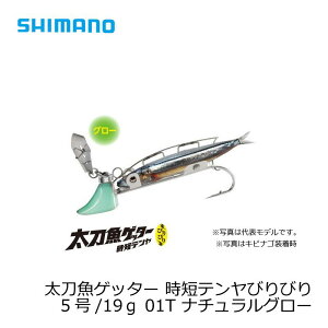 V}m(Shimano)@Qb^[@Zeтт@5/19g@OO-305K@i`O[@01T /  d| g~^`EI@yދ@ނz