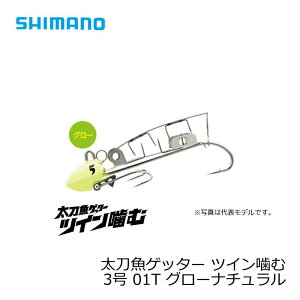 V}m(Shimano)@Qb^[@cCށ@3@OO-003L@O[i`@01T /  d| g~^`EI@yދ@ނz