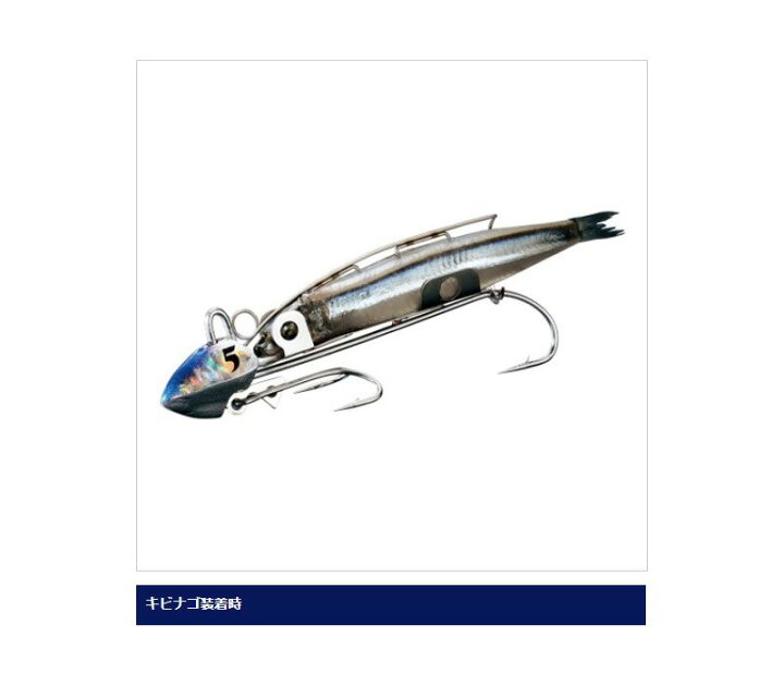 新品 シマノ 太刀魚ゲッター 時短テンヤ 4号 02t グローピンク タチウオ 毎日続々入荷 新品 シマノ 太刀魚ゲッター 時短テンヤ 4号 02t グローピンク タチウオ 毎日続々入荷
