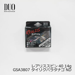 �f���I�@���A���X �X�s�� 14g GSA3807 �^�C���N�o���^�i�SND