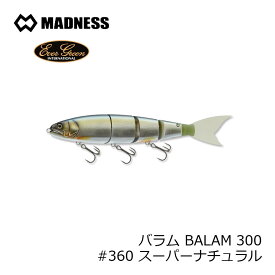 エバーグリーン　バラム BALAM 300　#360 スーパーナチュラル　【釣具　釣り具】