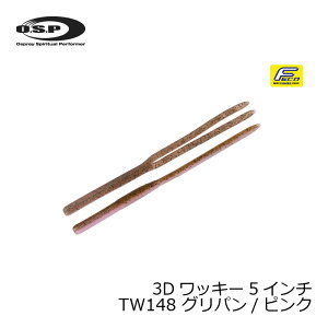 OSP�@HP 3D���b�L�[ 5�C���` 3D-Wacky TW148 �O���p��/�s���N�@/�o�X���[�� �X�g���[�g���[���@�y�ދ�@�ނ��z