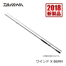 ダイワ(Daiwa)　ワインド X　86MH / 太刀魚 ワインド タチウオルアー　【釣具　釣り具】