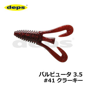 fvX@or[^ 3.5C` #41 N[L[@/oX[ i KCh ܂ K