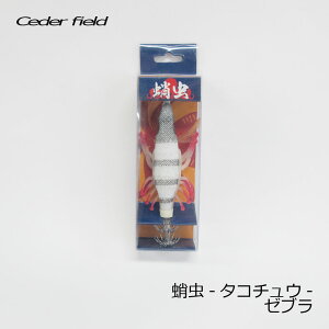 V_[tB[h@ ^R`E T-chu001 [u@/^RGM D^R g~^Rނ ^RA[@yދ@ނz