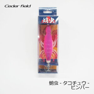 V_[tB[h@ ^R`E T-chu005 sp[@/^RGM D^R g~^Rނ ^RA[@yދ@ނz