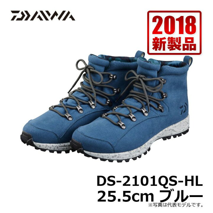 楽天市場】ダイワ(Daiwa) DS-2101QS-HL DAIWAルーズフィットシューズ 