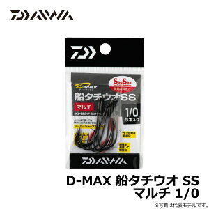 _C(Daiwa)@D-MAX@D^`EISS@}`@1/0 / Dނ@^`EI@@yދ@ނz