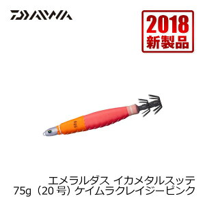 _C(Daiwa)@G_X CJ^Xbe@75g@PCNCW[sN / CJނ CJ^@@yދ@ނz