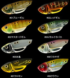 デプス(deps) サーキットバイブ　3/8oz　#02レッドギル　3/8oz　【釣具　釣り具】