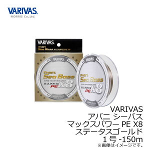 ooX@Aoj V[oX}bNXp[PEX8 150M 1 Xe[^XS[h@yދ@ނz