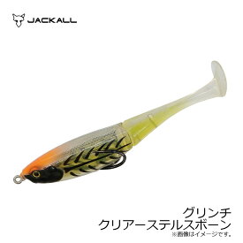 楽天市場 ジャッカル 水野の通販