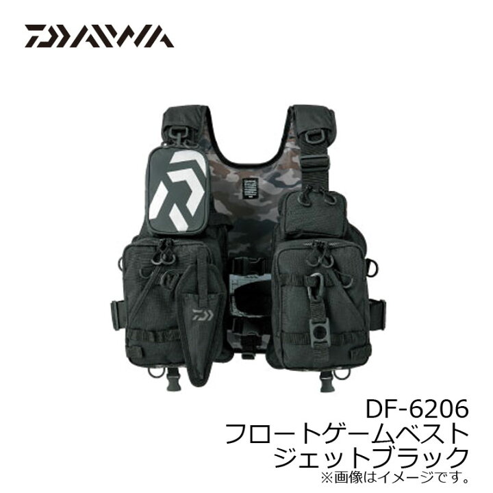 楽天市場 ダイワ Daiwa Df 66 フロートゲームベスト ジェットブラック フリー ライフジャケット お買い物マラソン 釣具 釣り具 釣具のfto