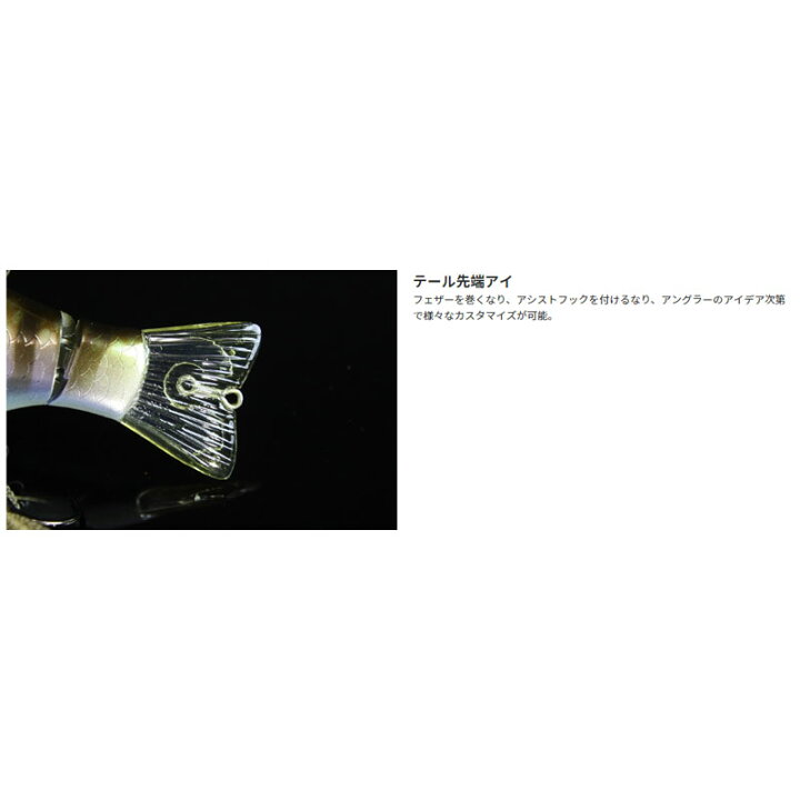 楽天市場】ジャッカル(Jackall) ギガンタレル RTマットゴールドギル 