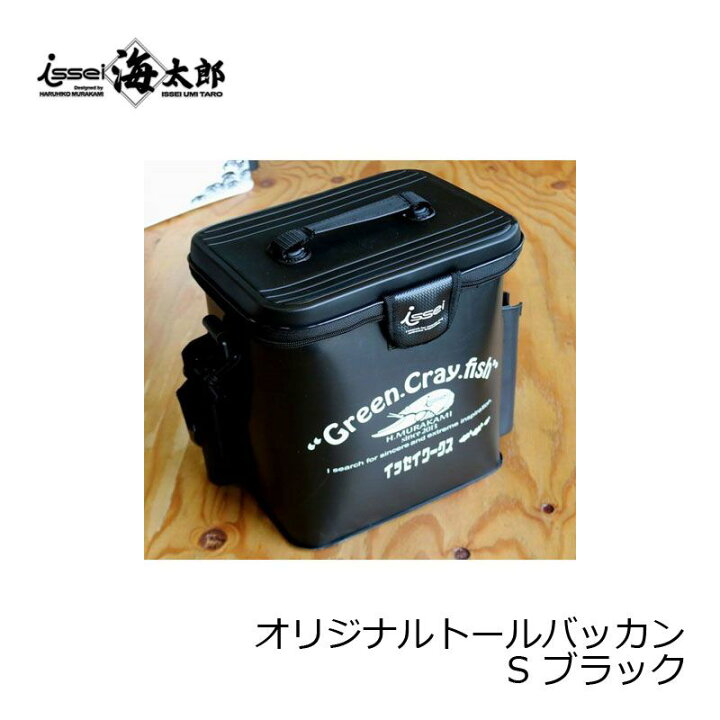 楽天市場】一誠(issei) issei トールバッカン S ブラック / 一誠(issei  