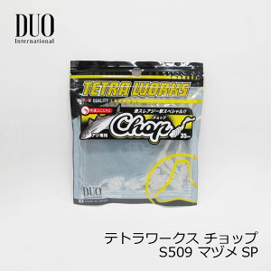 fI@eg[NX `bv S509 }YSP@/AWO Cg\g AWނ [