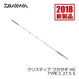 楽天市場 ロッド 竿パーツ ブランドダイワ フィッシング スポーツ アウトドア の通販