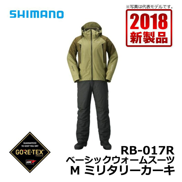 楽天市場】シマノ(Shimano) RB-017R GORE-TEX ベーシックウォーム 