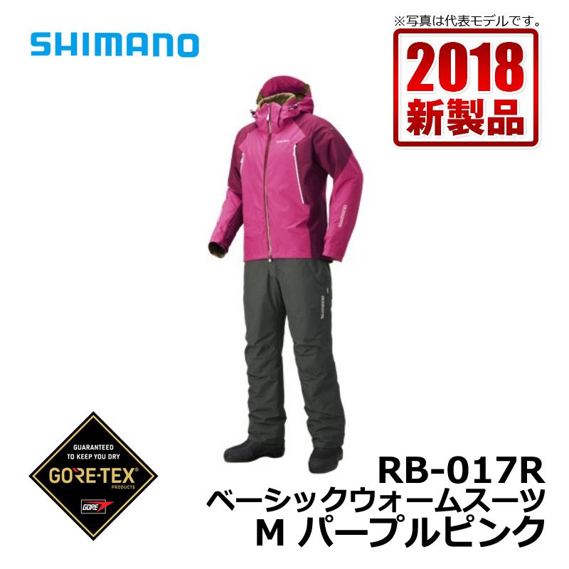 楽天市場】シマノ(Shimano) RB-017R GORE-TEX ベーシックウォーム