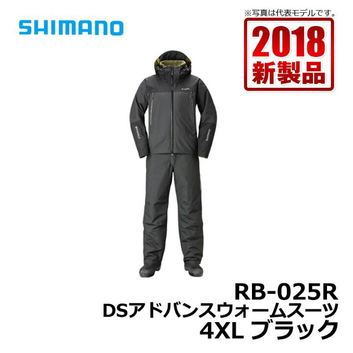 シマノ RB-025S DSアドバンスウォームスーツ ブラック LS / 防寒ウェア 