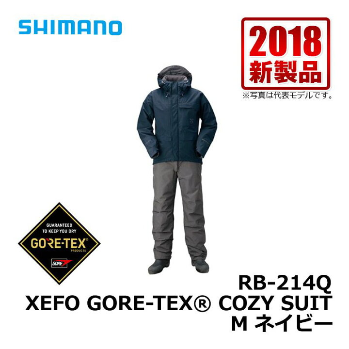 楽天市場】シマノ(Shimano) RB-214Q XEFO・GORE-TEX COZY SUIT 