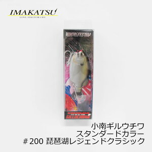 C}Jc@ME` X^_[hJ[@#200 i΃WFhNVbN